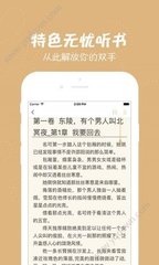 亚娱app在线登录